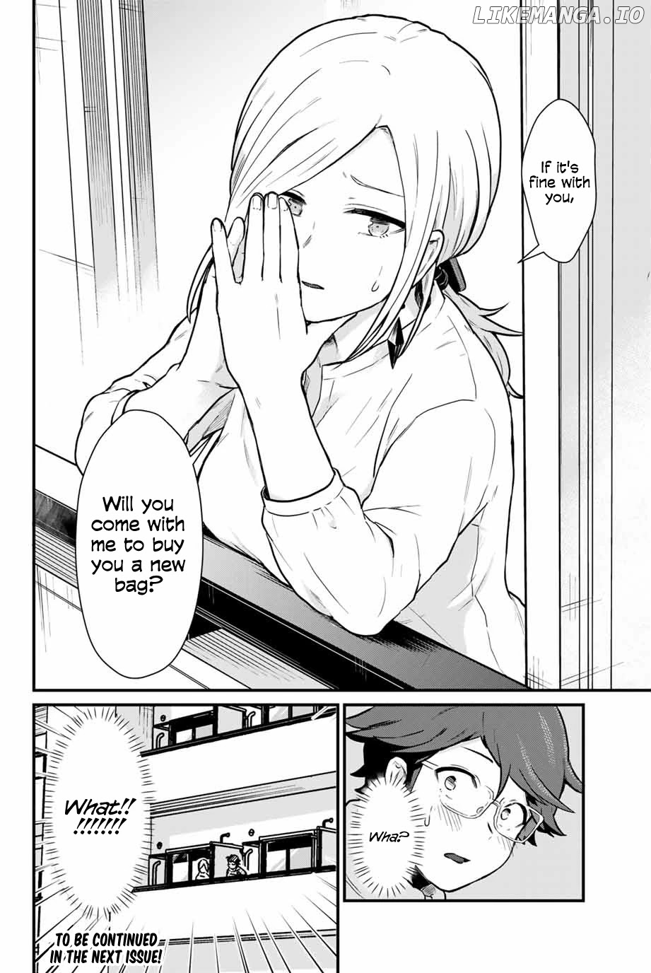 Next Door Kuroki-San Is Dangerous When She Drinks chapter 4 - page 16