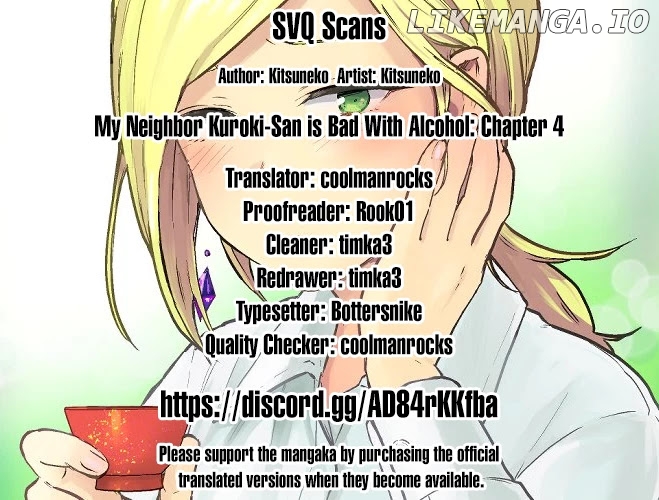 Next Door Kuroki-San Is Dangerous When She Drinks chapter 4 - page 17