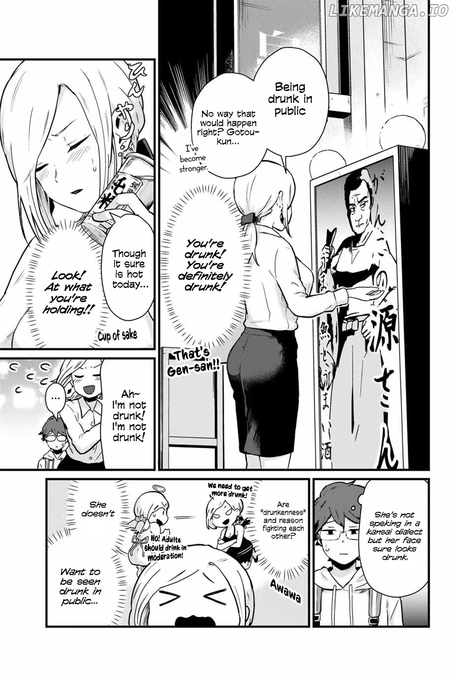 Next Door Kuroki-San Is Dangerous When She Drinks chapter 4 - page 7