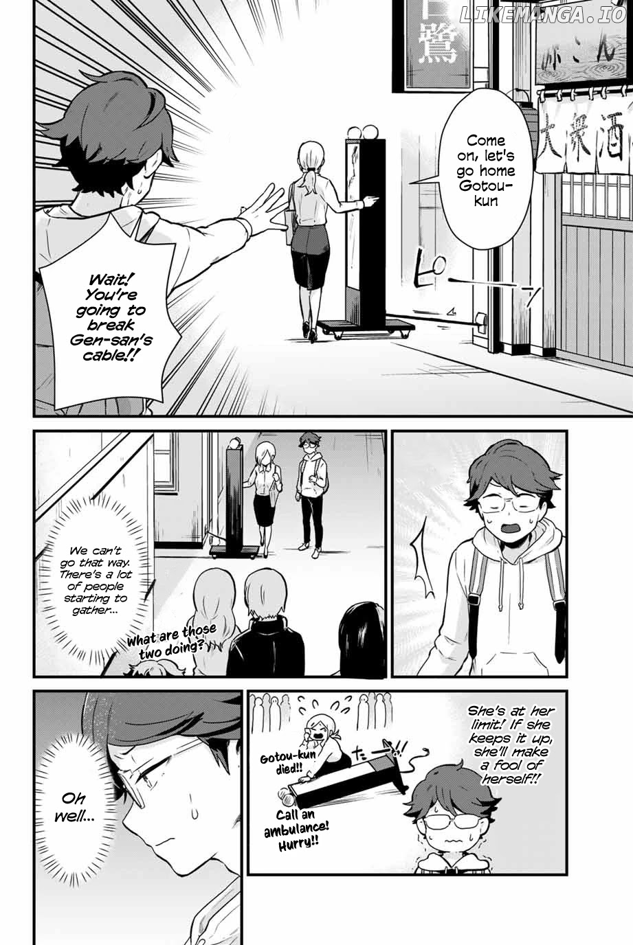 Next Door Kuroki-San Is Dangerous When She Drinks chapter 4 - page 8