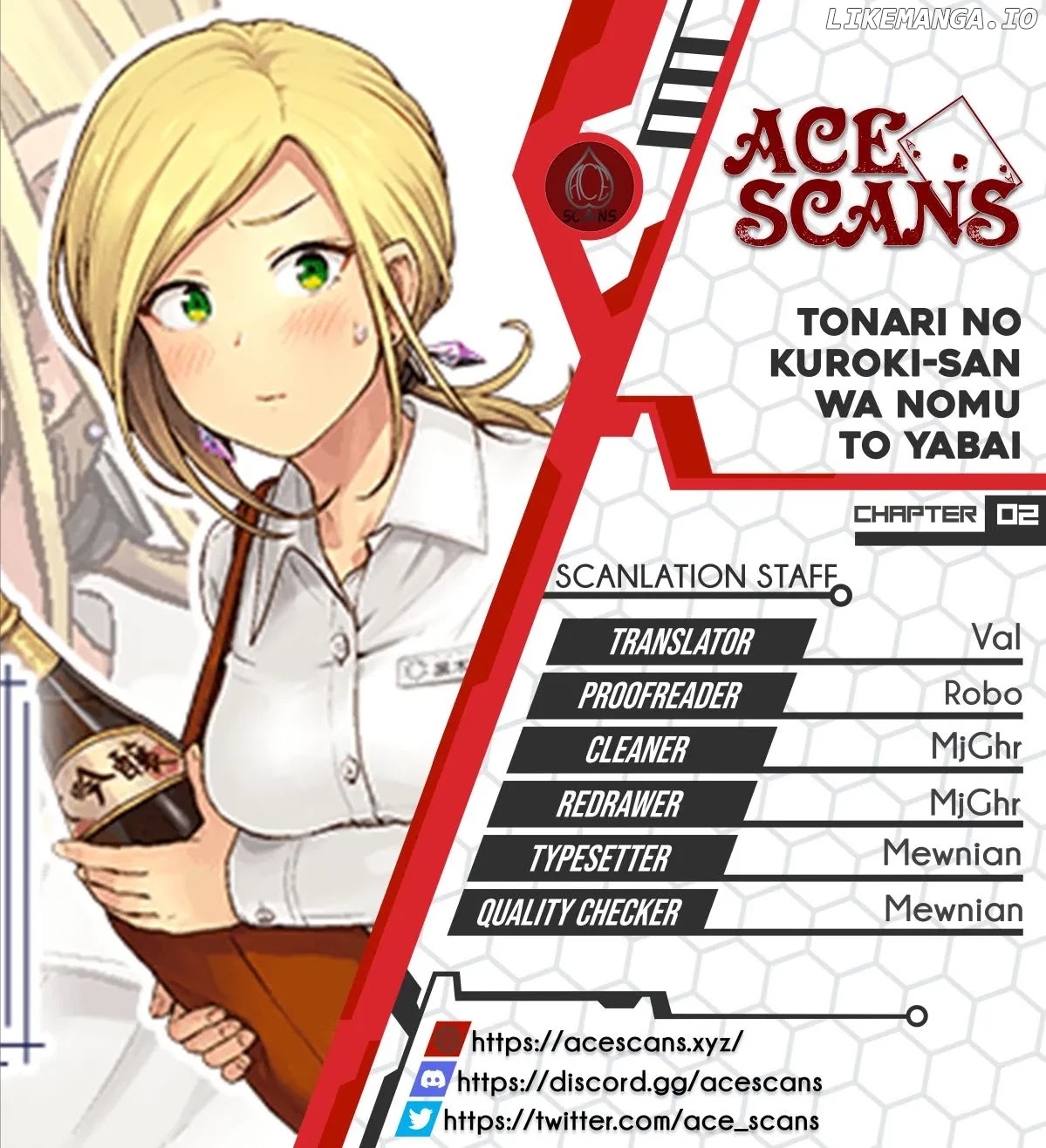 Next Door Kuroki-San Is Dangerous When She Drinks chapter 2 - page 1