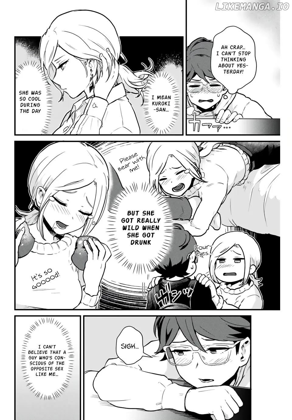 Next Door Kuroki-San Is Dangerous When She Drinks chapter 2 - page 5