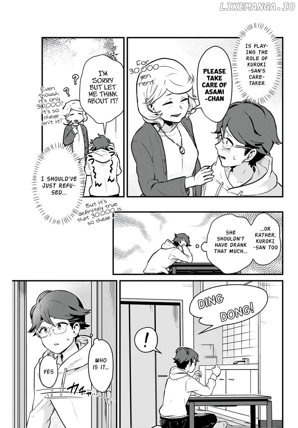 Next Door Kuroki-San Is Dangerous When She Drinks chapter 2 - page 6