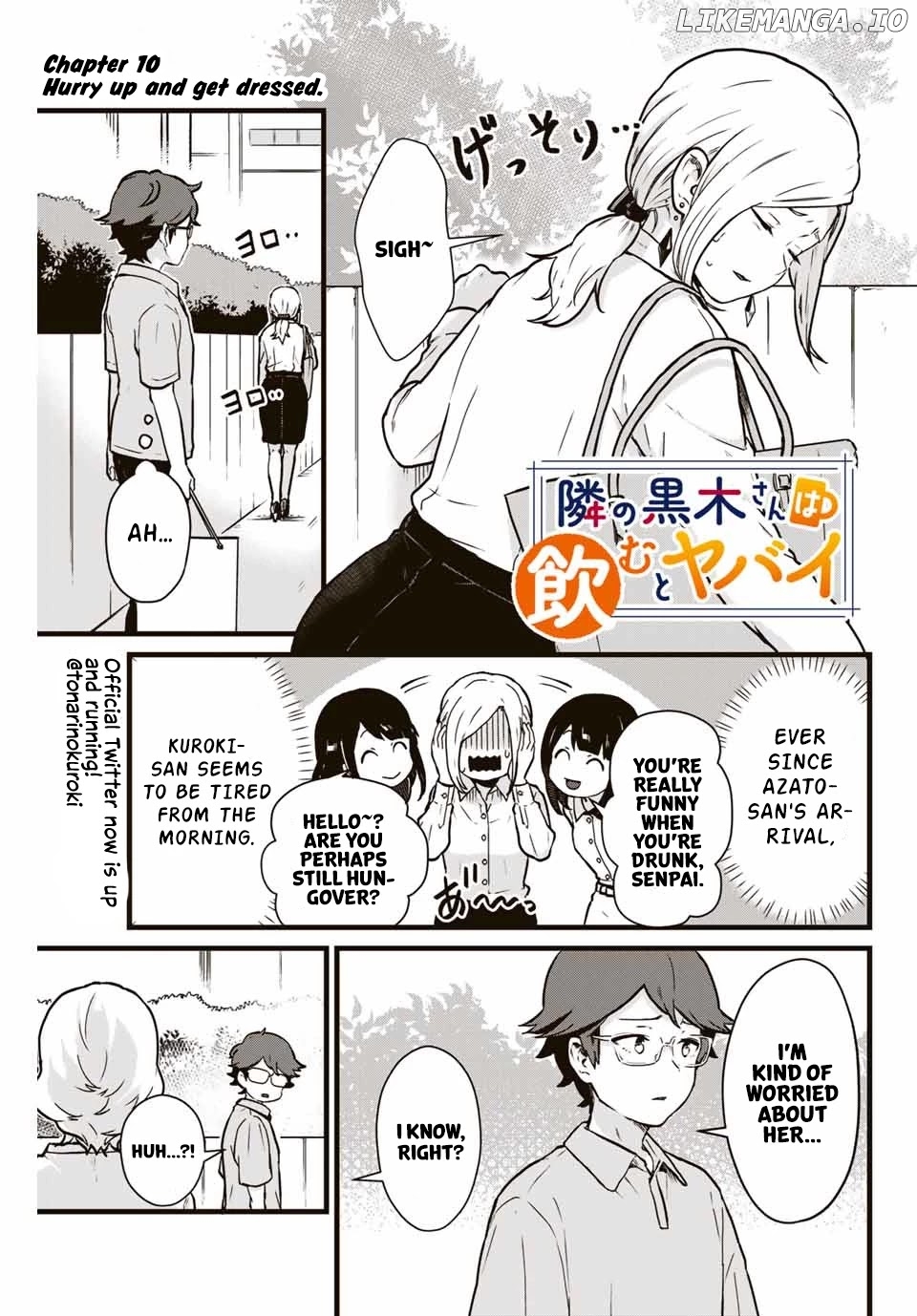 Next Door Kuroki-San Is Dangerous When She Drinks chapter 10 - page 2