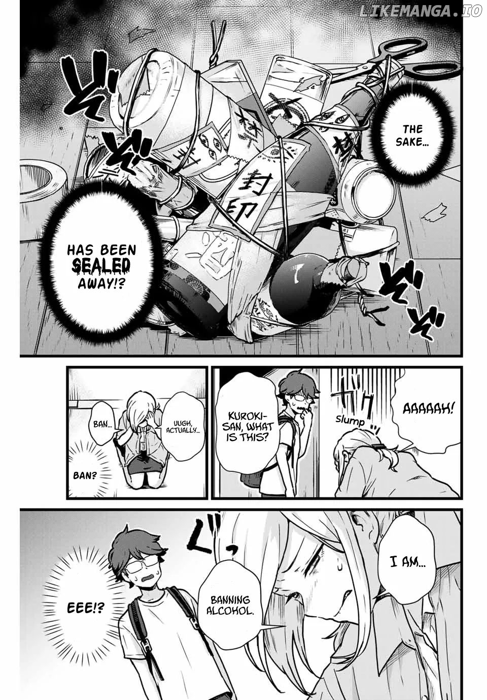 Next Door Kuroki-San Is Dangerous When She Drinks chapter 14 - page 11