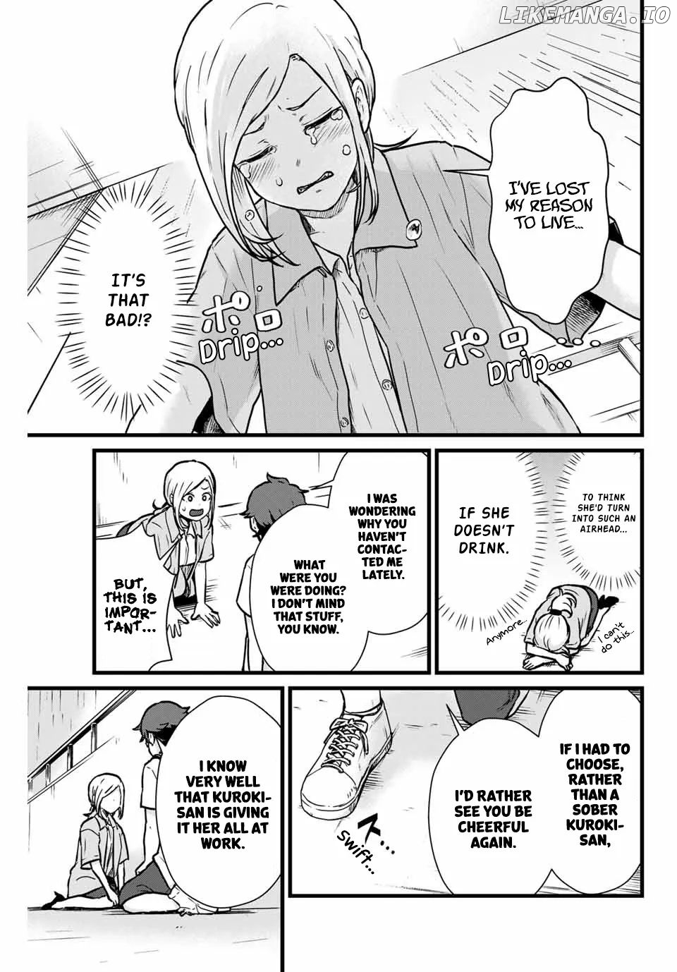 Next Door Kuroki-San Is Dangerous When She Drinks chapter 14 - page 13