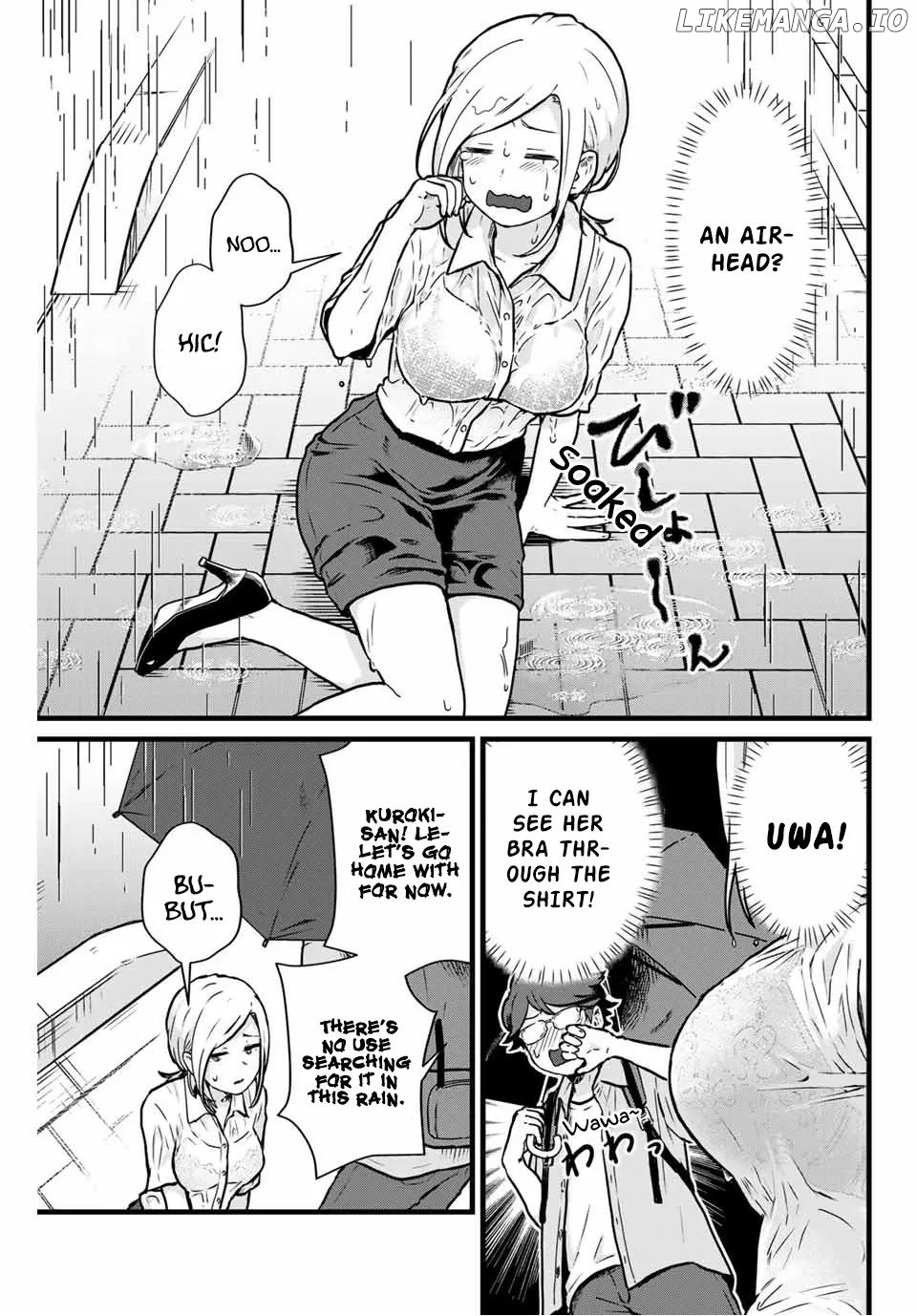 Next Door Kuroki-San Is Dangerous When She Drinks chapter 14 - page 7