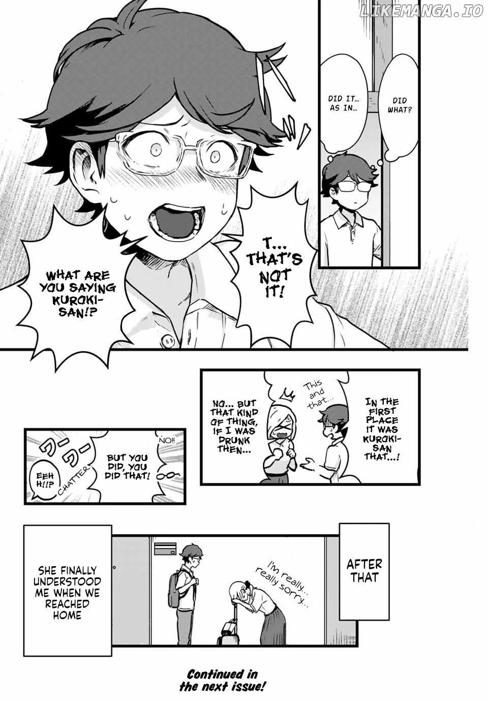 Next Door Kuroki-San Is Dangerous When She Drinks chapter 12 - page 15
