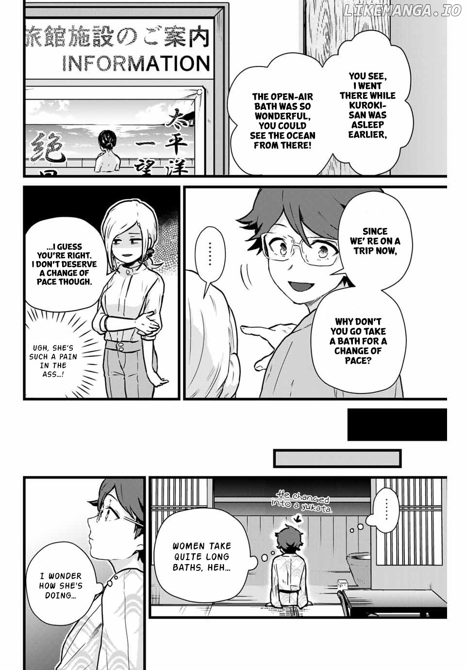 Next Door Kuroki-San Is Dangerous When She Drinks chapter 11 - page 9