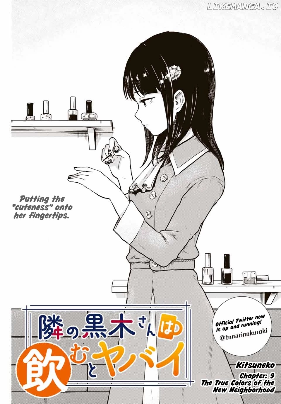 Next Door Kuroki-San Is Dangerous When She Drinks chapter 9 - page 2