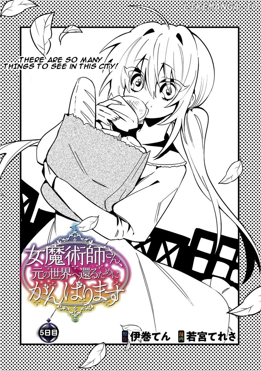 Onna Majutsushi-San, Moto No Sekai E Kaeru Tame Ni Ganbarimasu chapter 5 - page 4