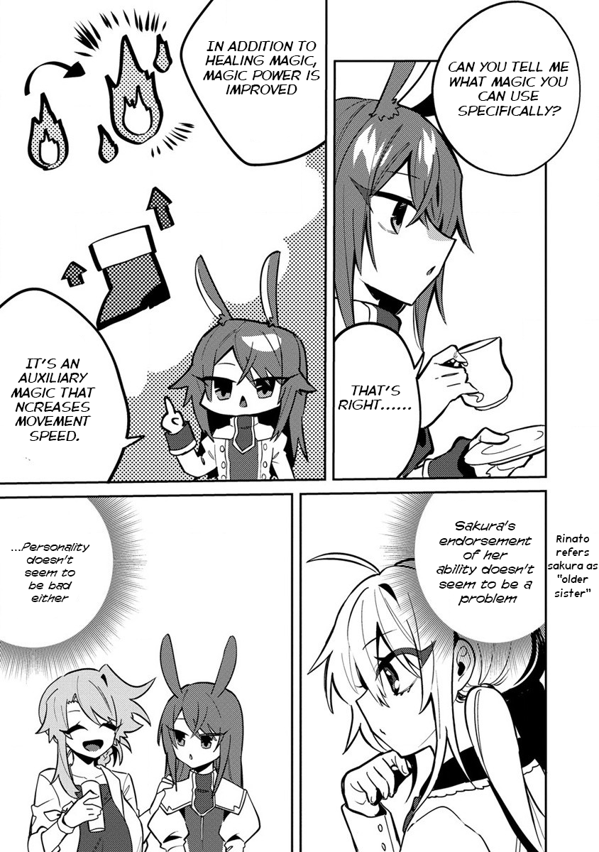 Onna Majutsushi-San, Moto No Sekai E Kaeru Tame Ni Ganbarimasu chapter 7 - page 13