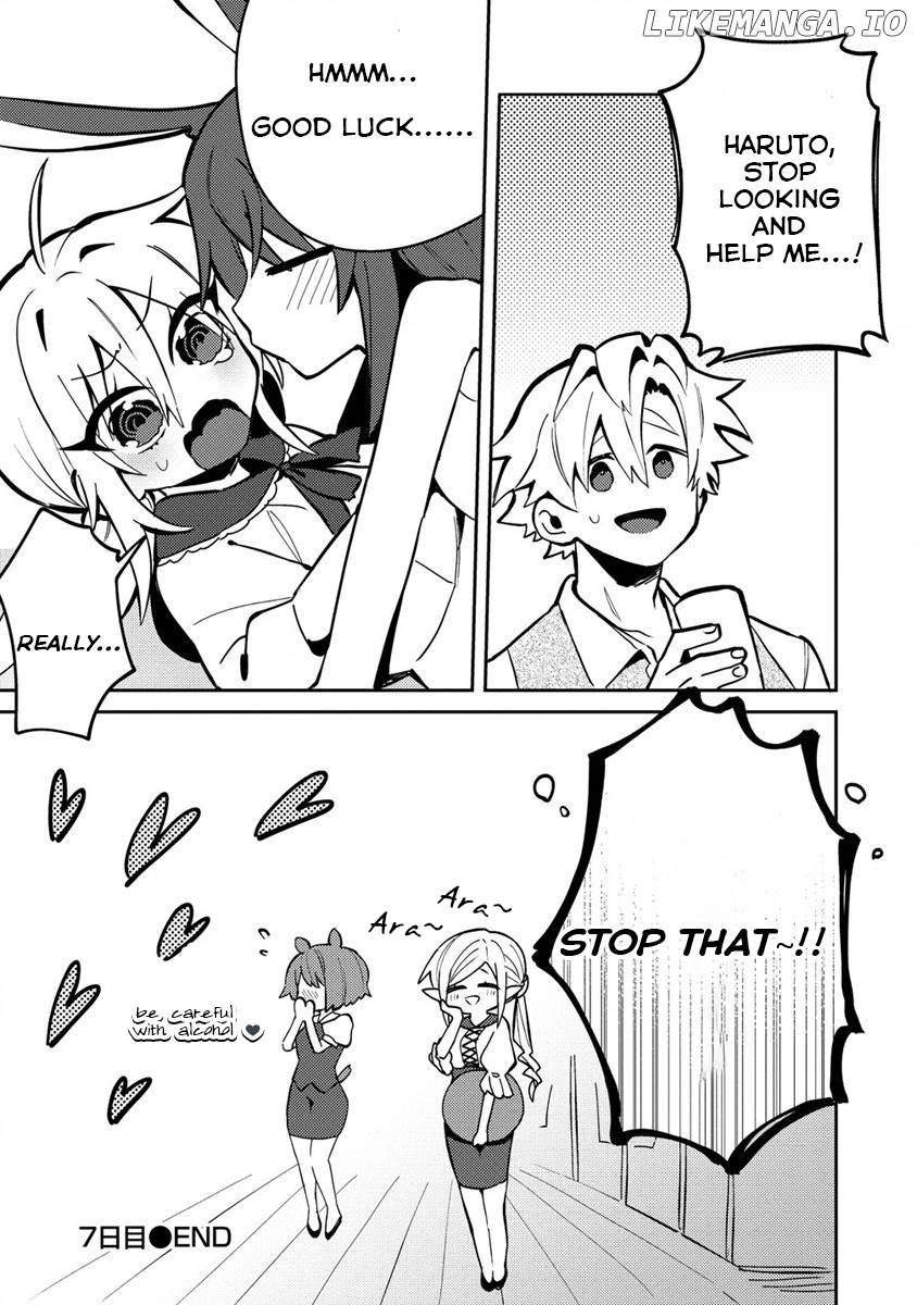 Onna Majutsushi-San, Moto No Sekai E Kaeru Tame Ni Ganbarimasu chapter 7 - page 17