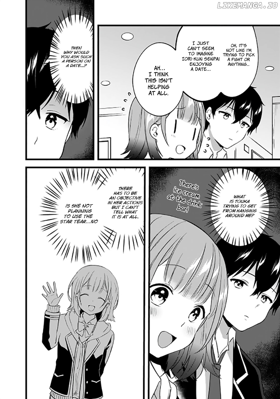 Right Now, She's Still My Childhood Friend's Sister. chapter 3 - page 3