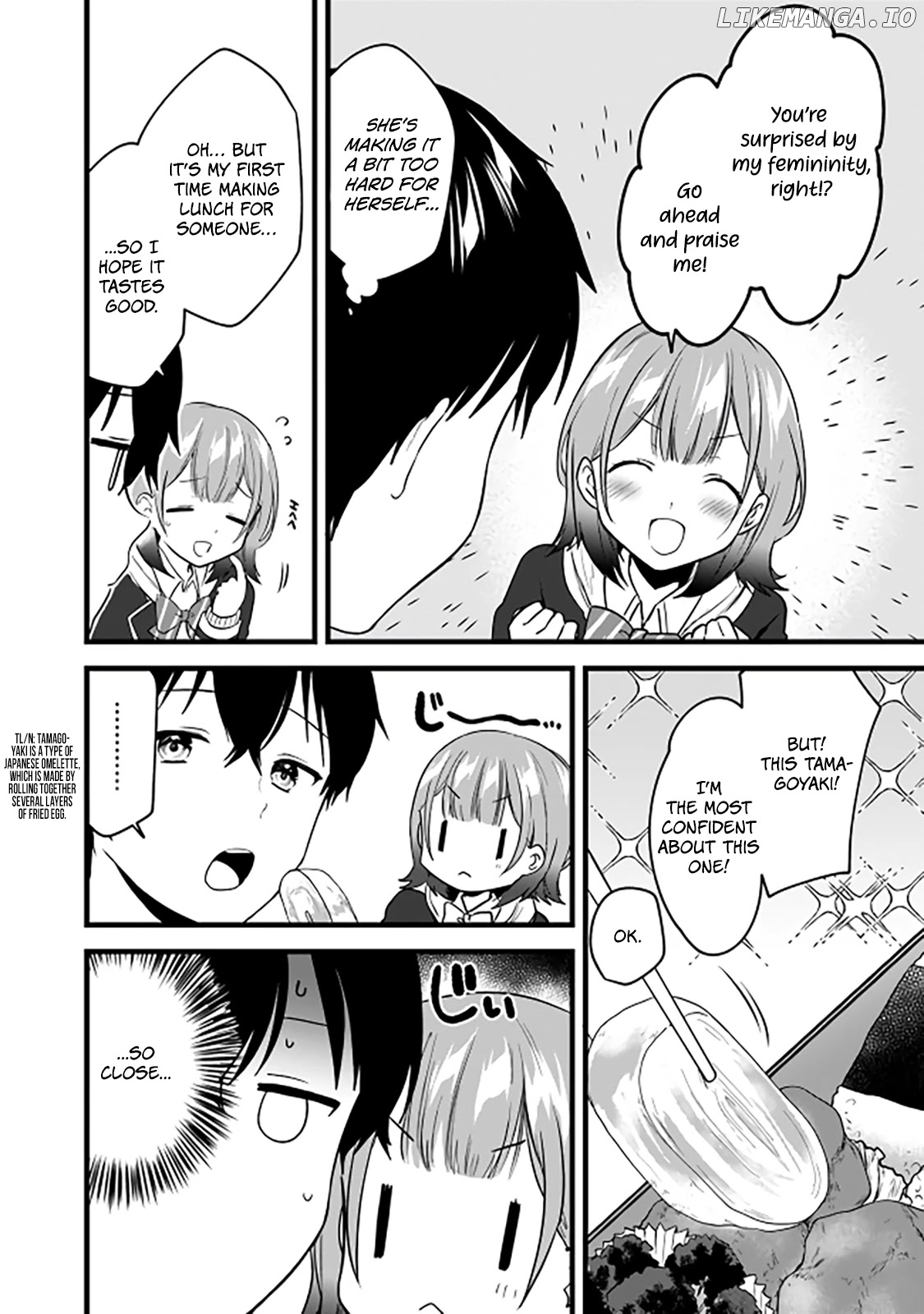 Right Now, She's Still My Childhood Friend's Sister. chapter 4 - page 13