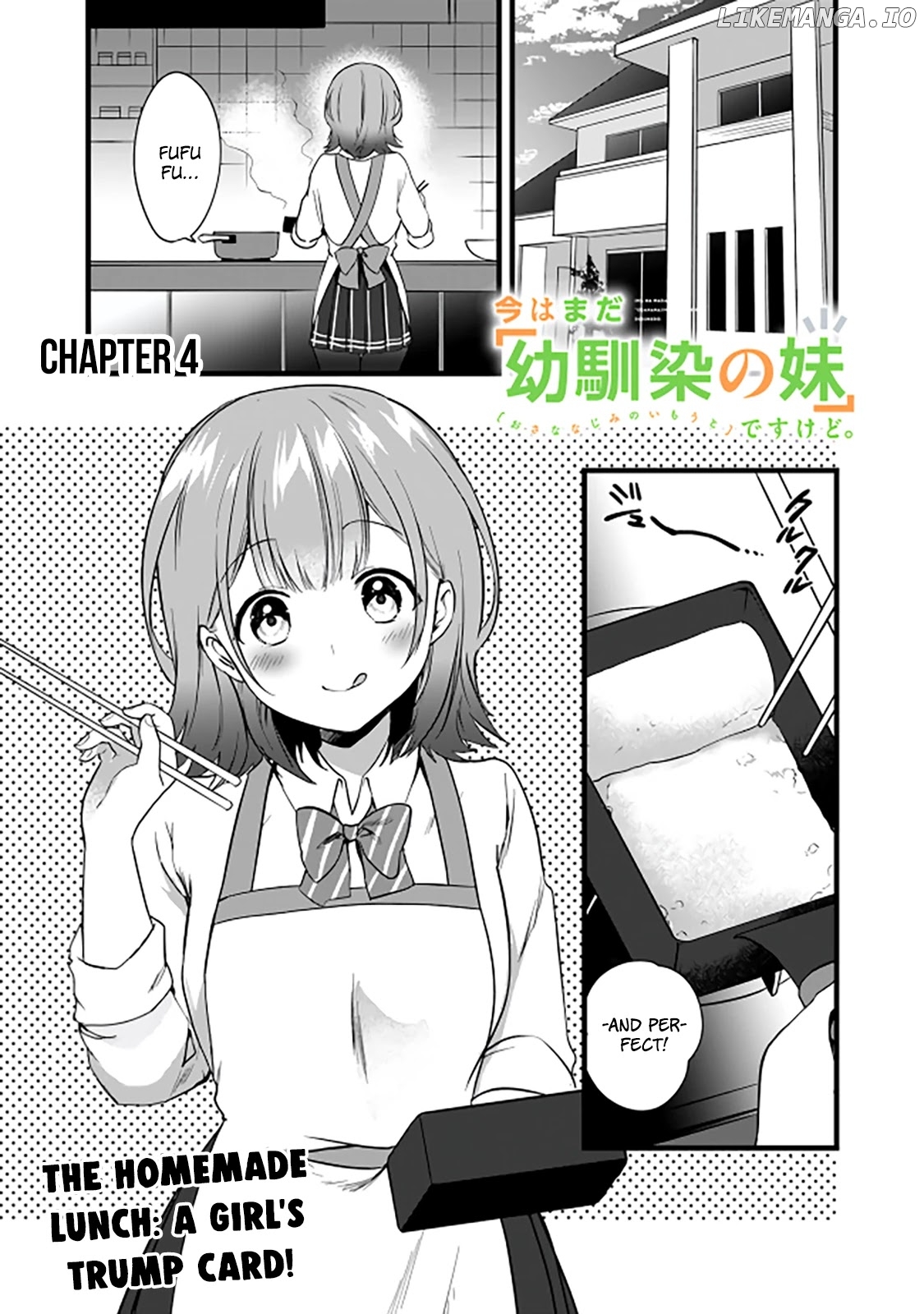 Right Now, She's Still My Childhood Friend's Sister. chapter 4 - page 2