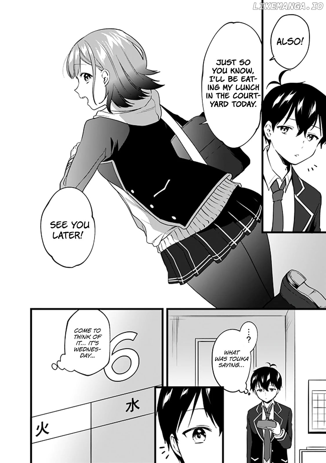 Right Now, She's Still My Childhood Friend's Sister. chapter 4 - page 7