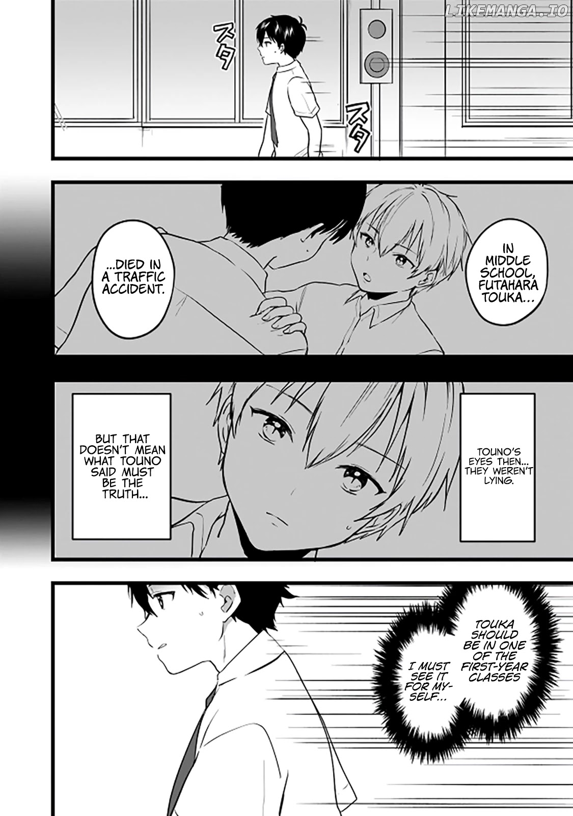 Right Now, She's Still My Childhood Friend's Sister. chapter 5 - page 3