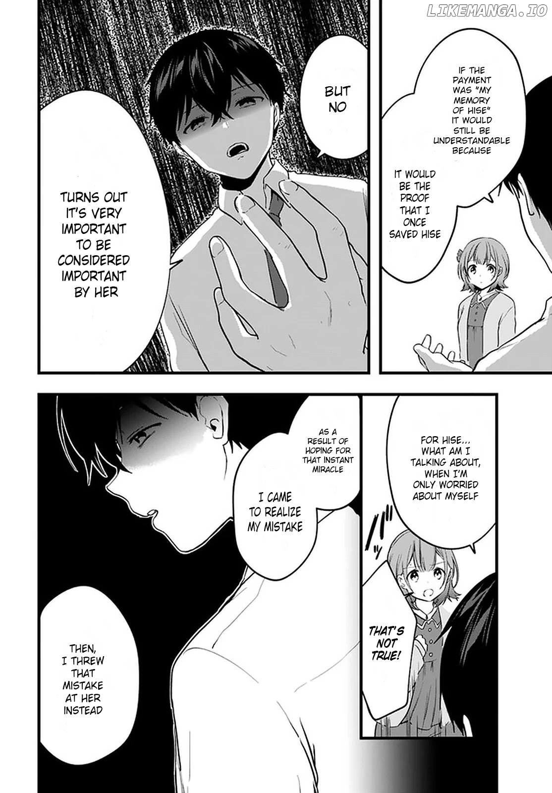 Right Now, She's Still My Childhood Friend's Sister. chapter 8 - page 28