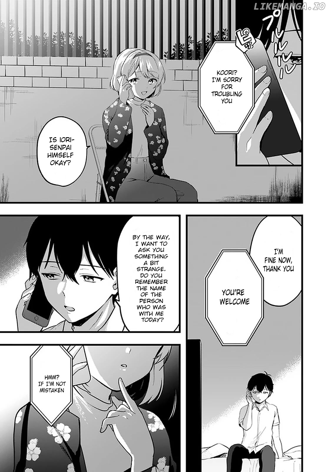 Right Now, She's Still My Childhood Friend's Sister. chapter 8 - page 3