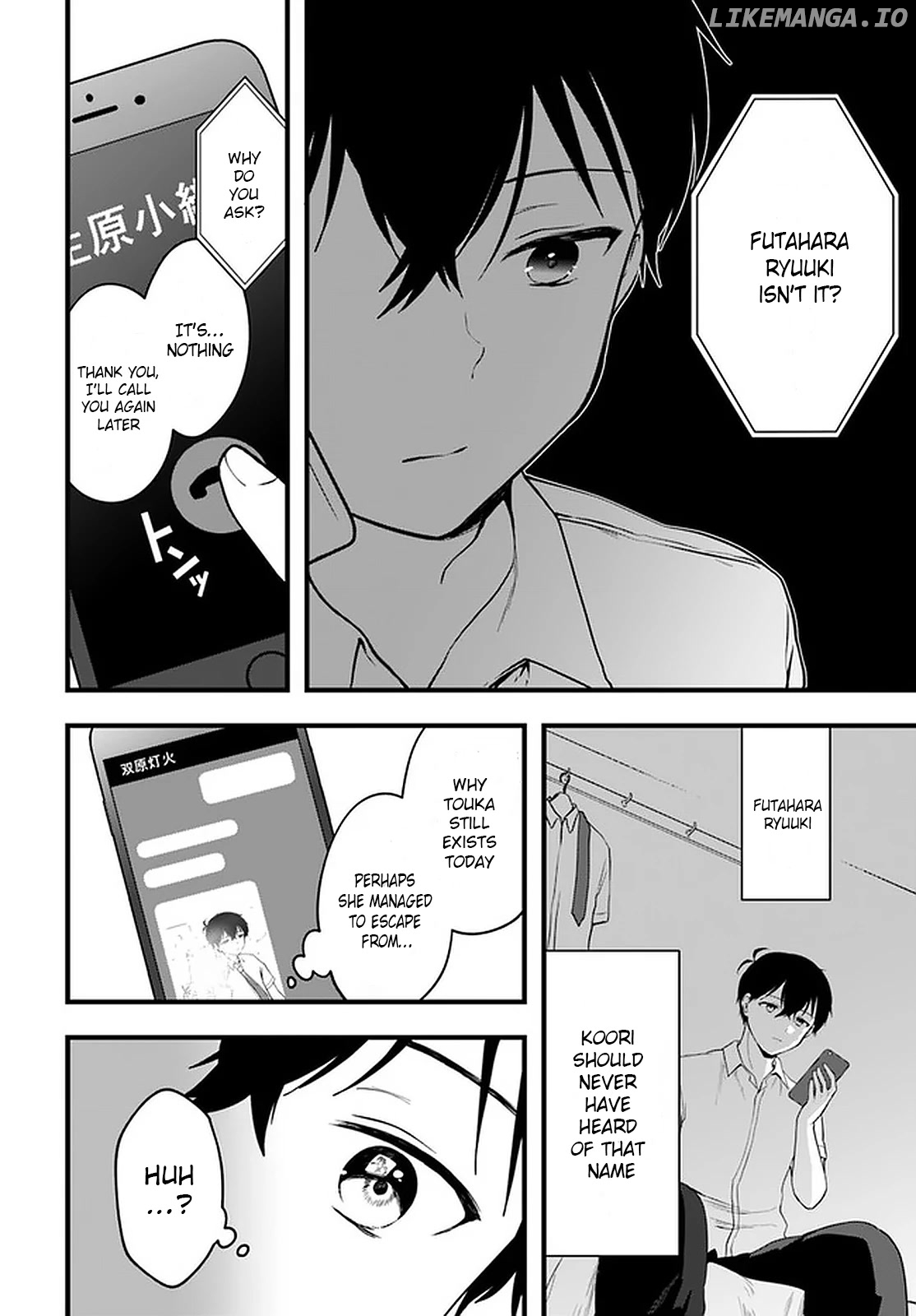 Right Now, She's Still My Childhood Friend's Sister. chapter 8 - page 4