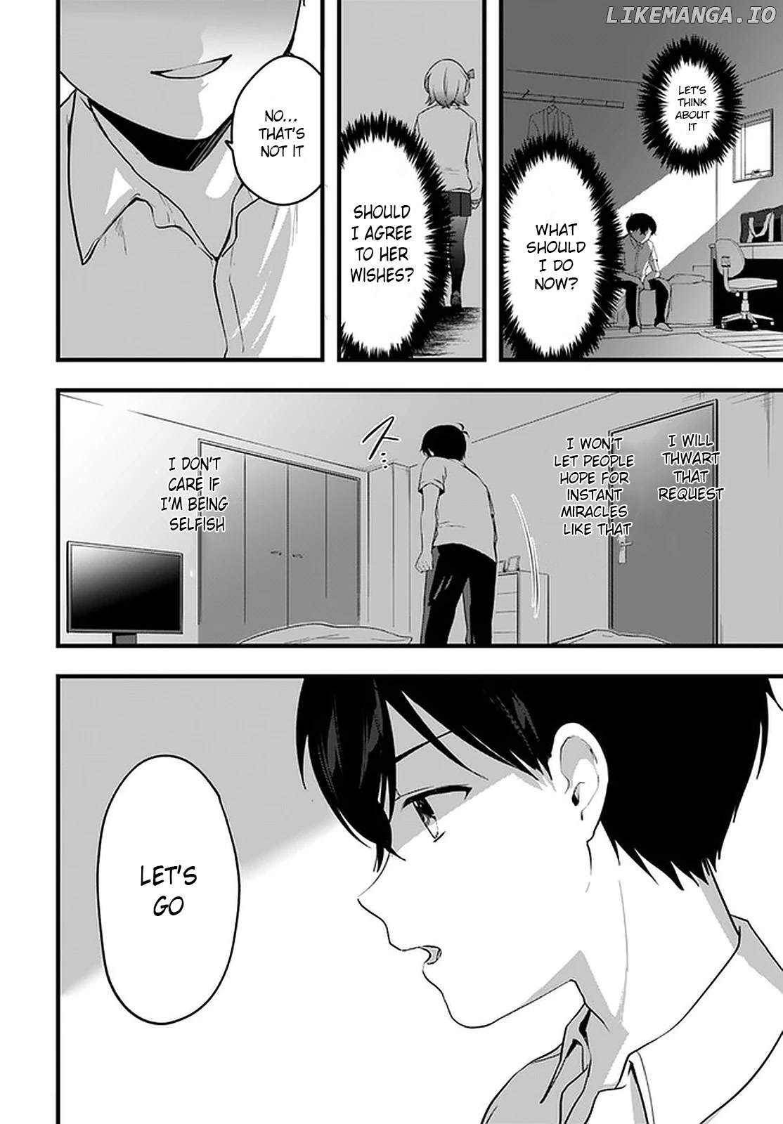 Right Now, She's Still My Childhood Friend's Sister. chapter 8 - page 8
