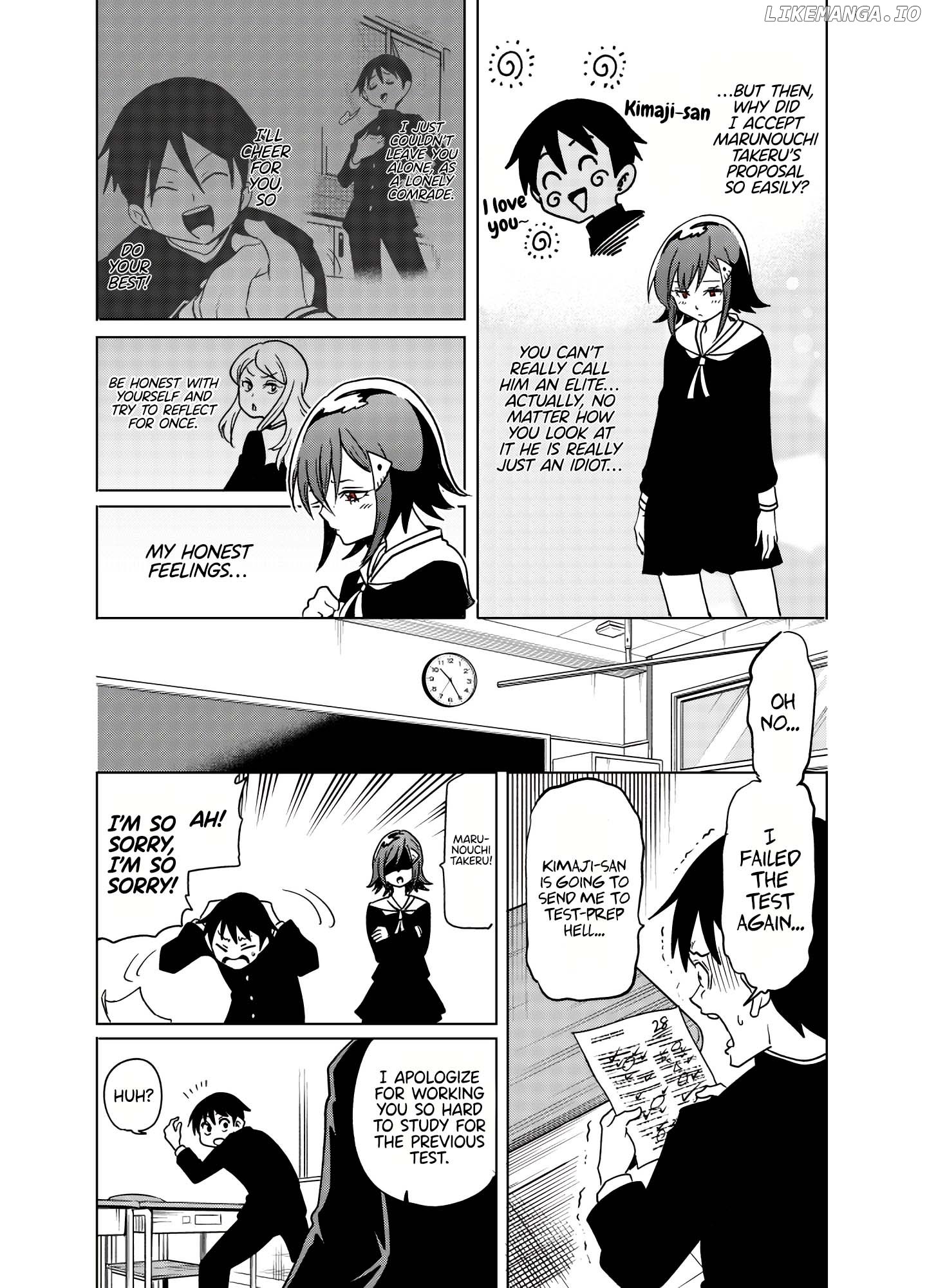 The Alien Next To Me Is Scary chapter 34 - page 3