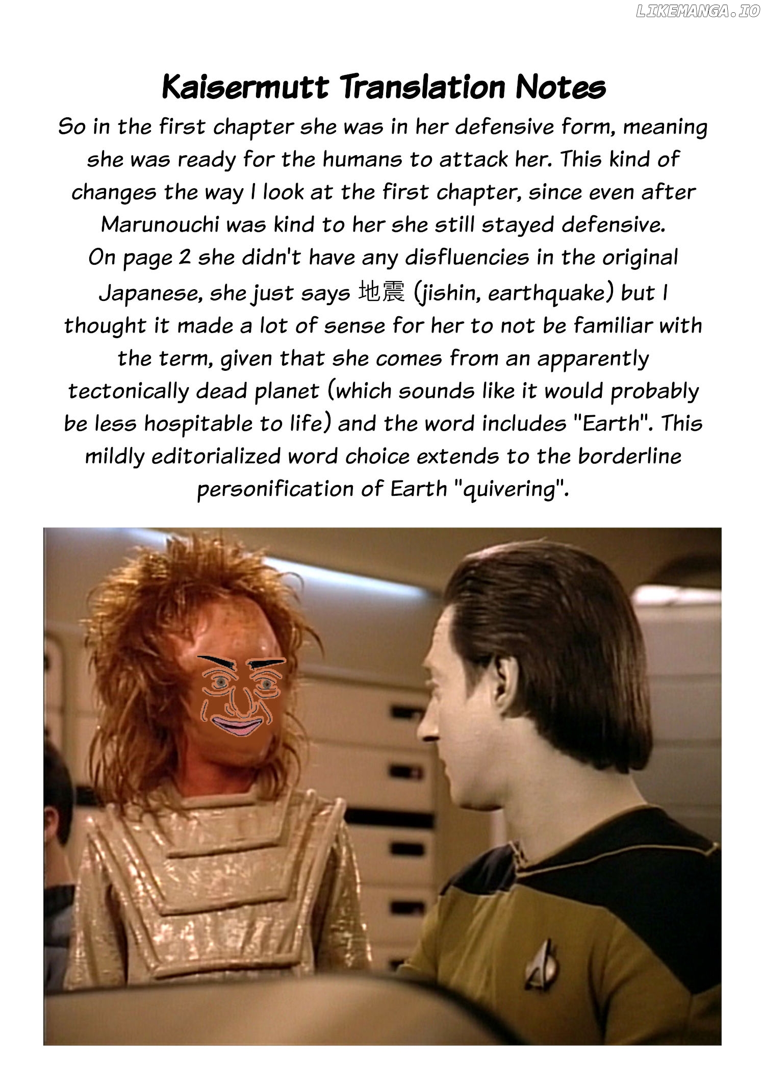 The Alien Next To Me Is Scary chapter 4 - page 5