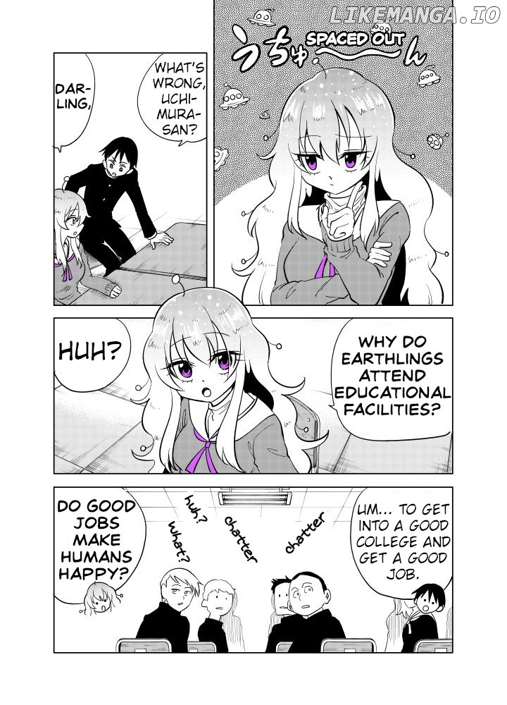 The Alien Next To Me Is Scary chapter 5 - page 1
