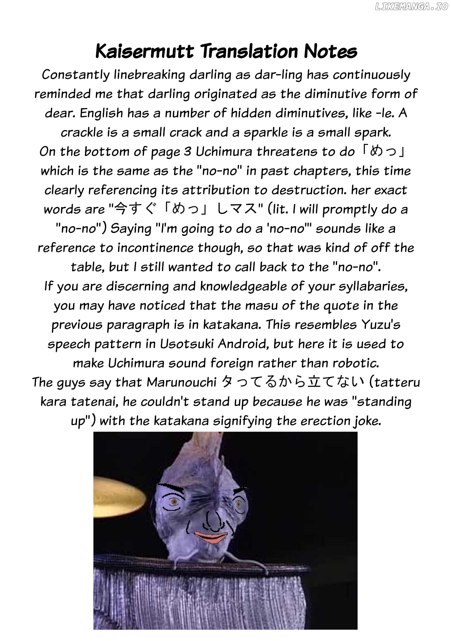 The Alien Next To Me Is Scary chapter 6 - page 5