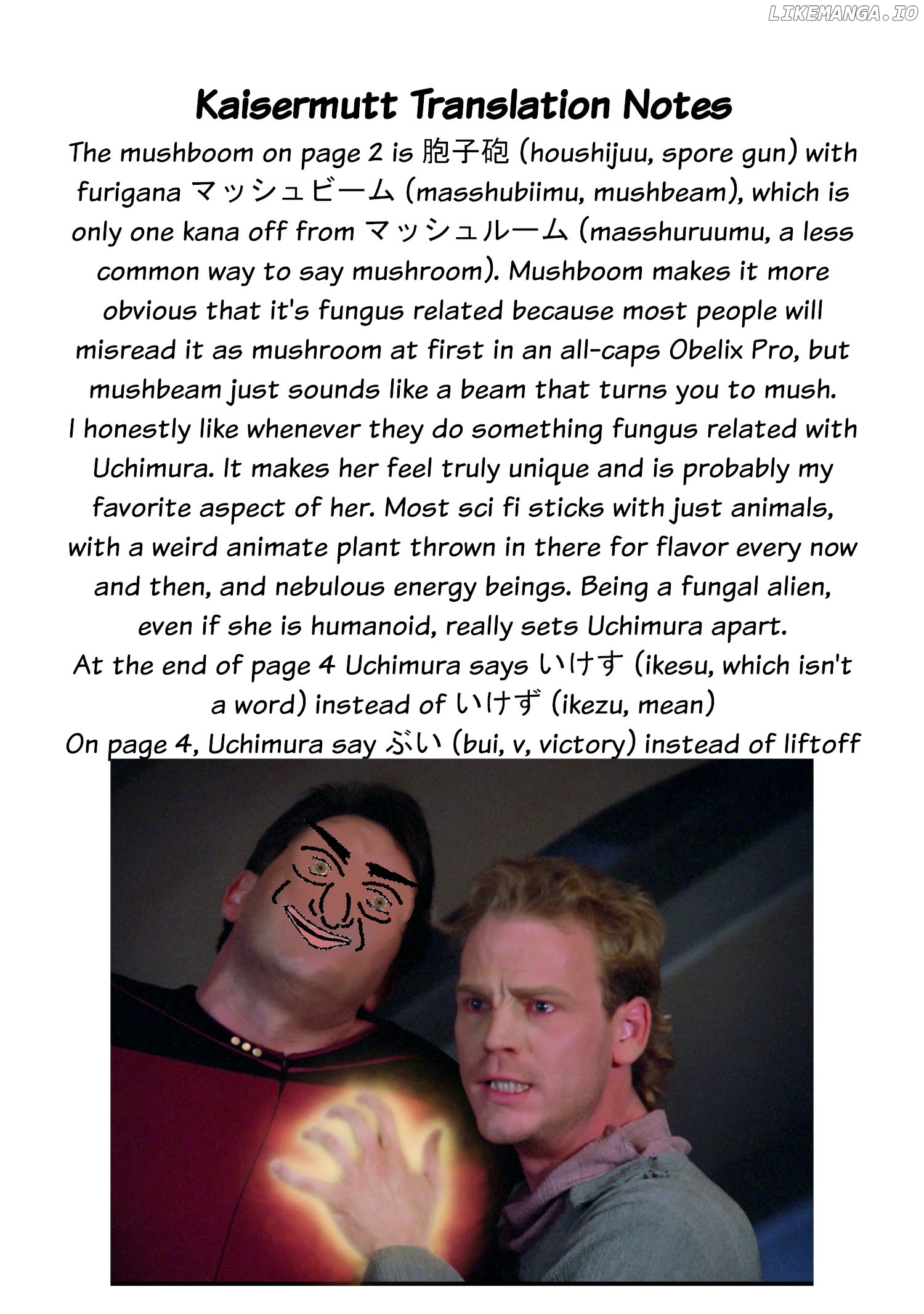 The Alien Next To Me Is Scary chapter 8 - page 5