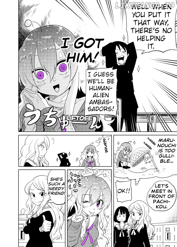 The Alien Next To Me Is Scary chapter 11 - page 4