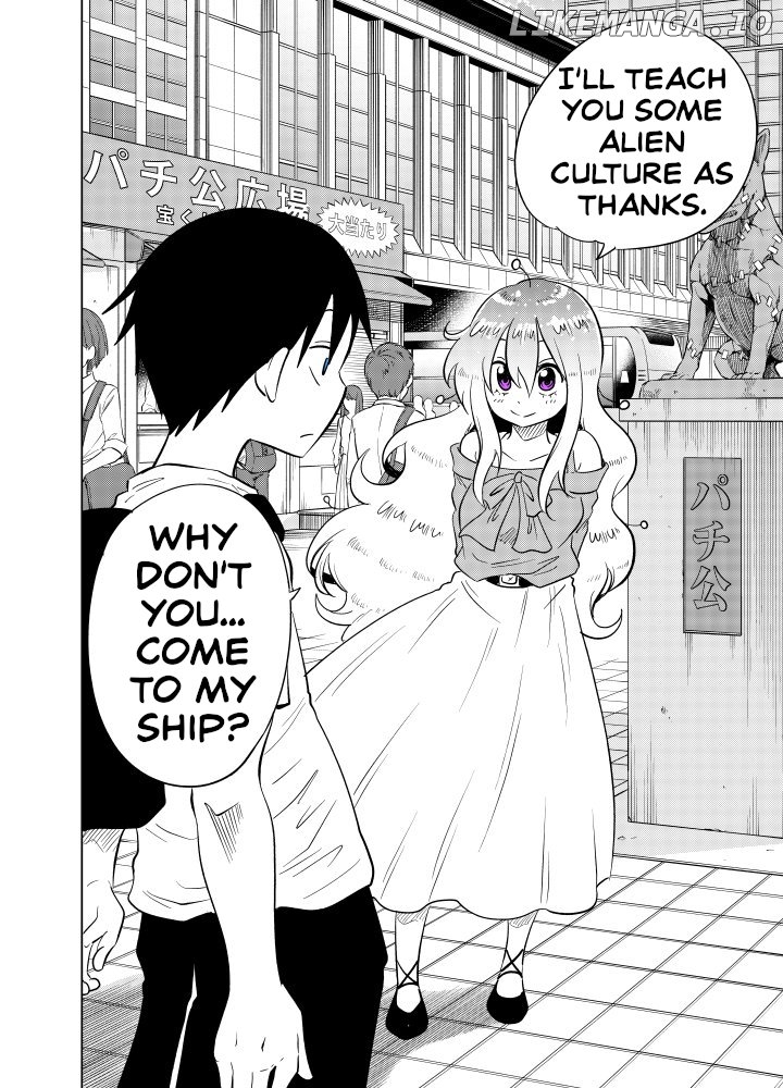 The Alien Next To Me Is Scary chapter 17 - page 2