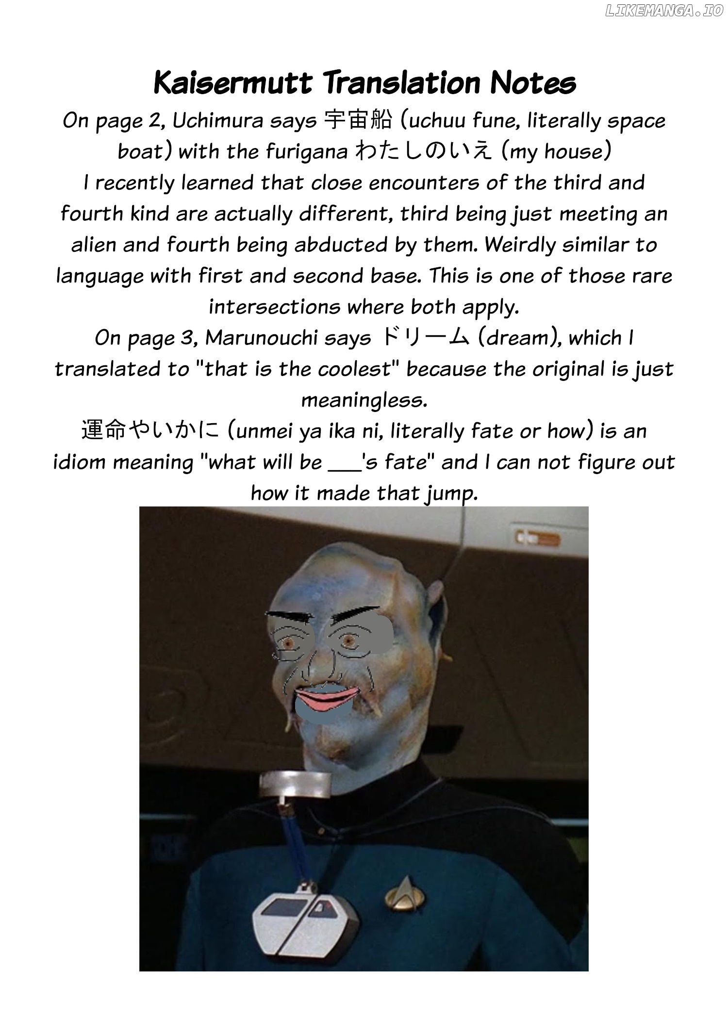The Alien Next To Me Is Scary chapter 17 - page 5
