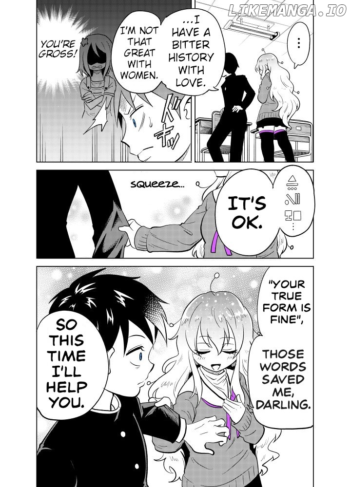 The Alien Next To Me Is Scary chapter 2 - page 2