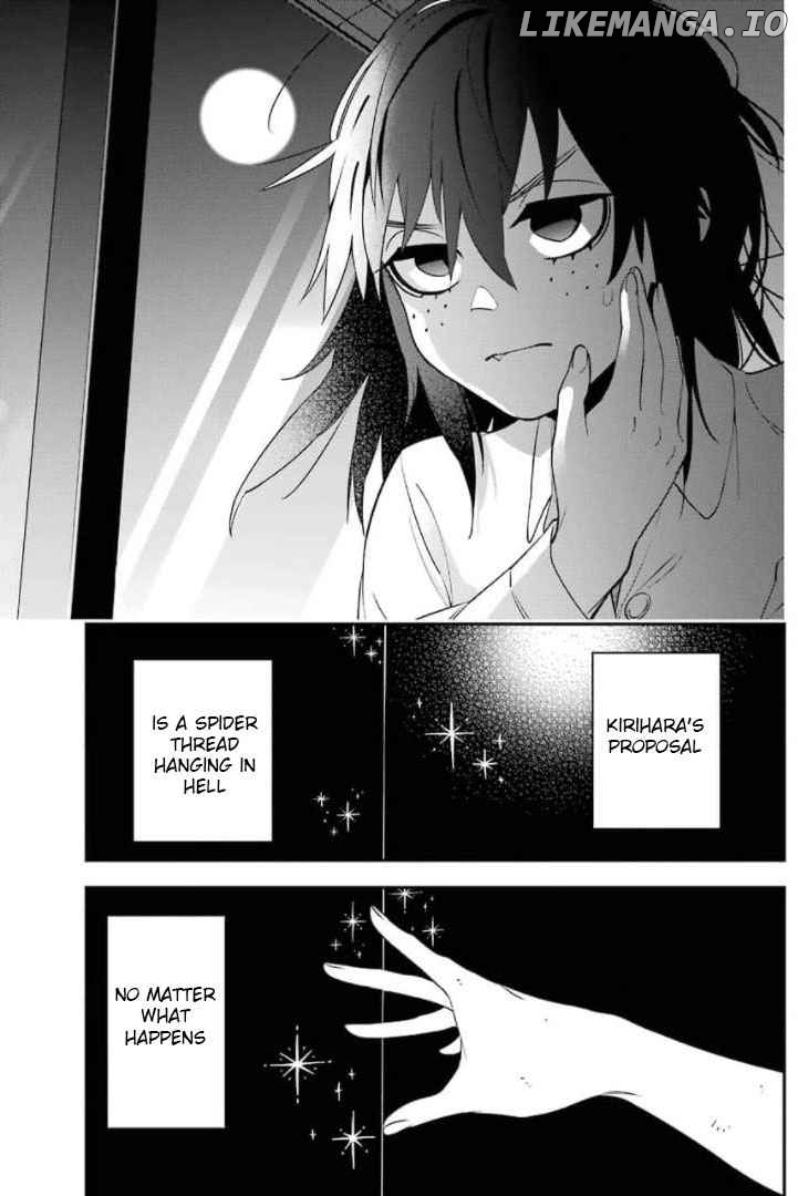 Watashi No Keiyaku Kekkon Ni Wa Uso Ga Aru chapter 1 - page 29