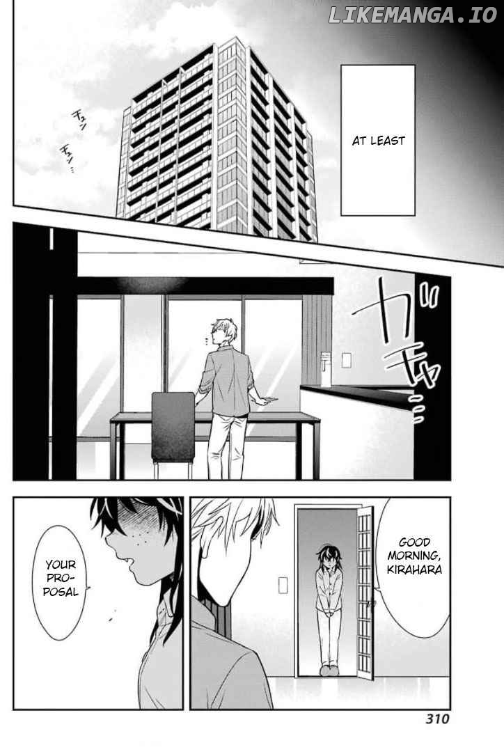 Watashi No Keiyaku Kekkon Ni Wa Uso Ga Aru chapter 1 - page 30