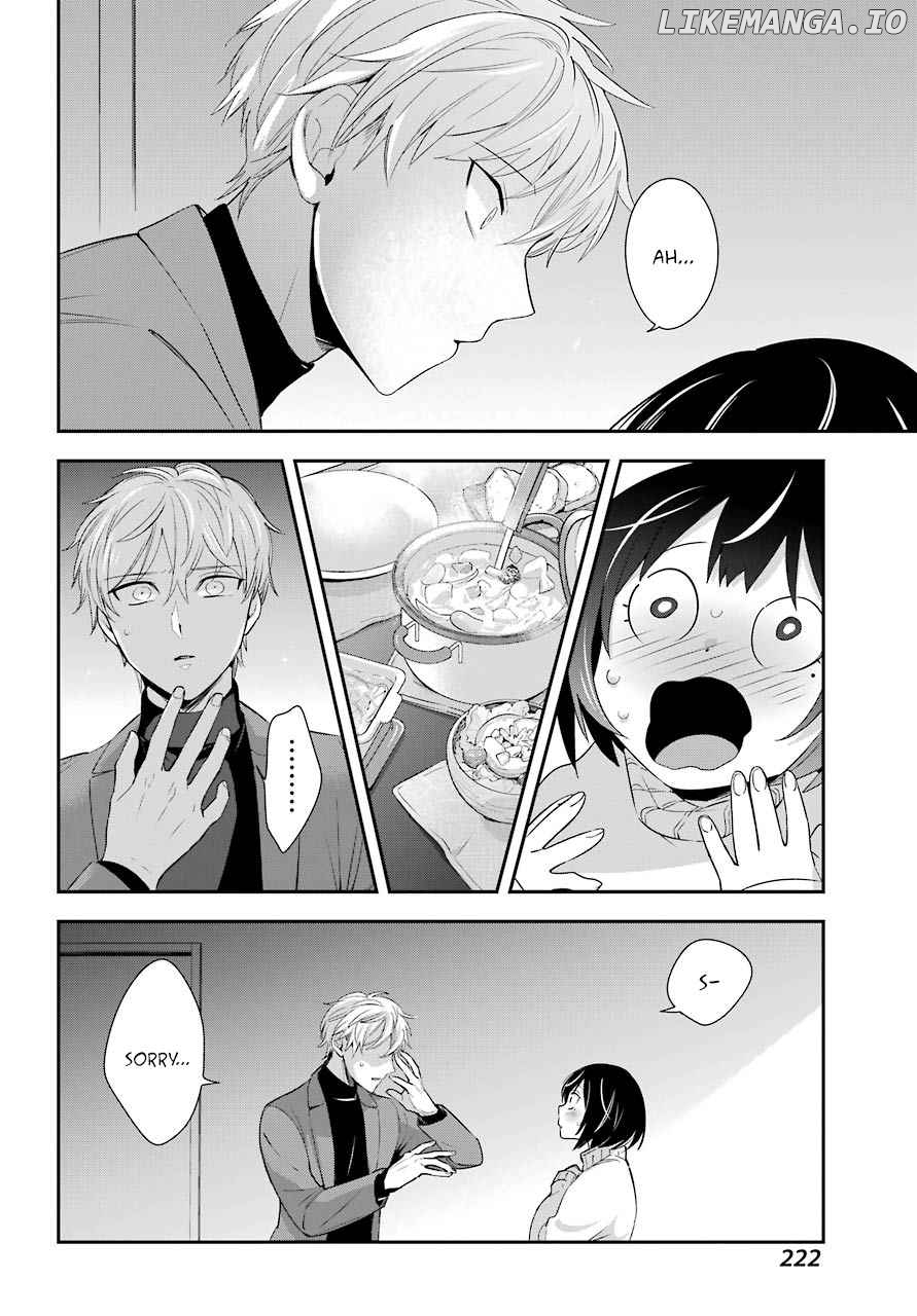 Watashi No Keiyaku Kekkon Ni Wa Uso Ga Aru chapter 4 - page 33