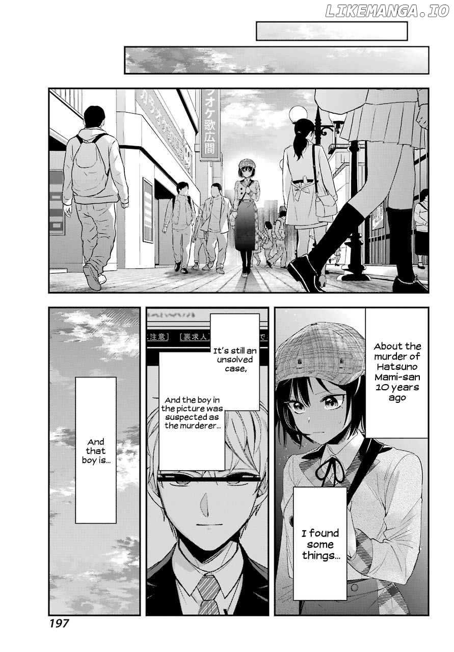 Watashi No Keiyaku Kekkon Ni Wa Uso Ga Aru chapter 4 - page 8