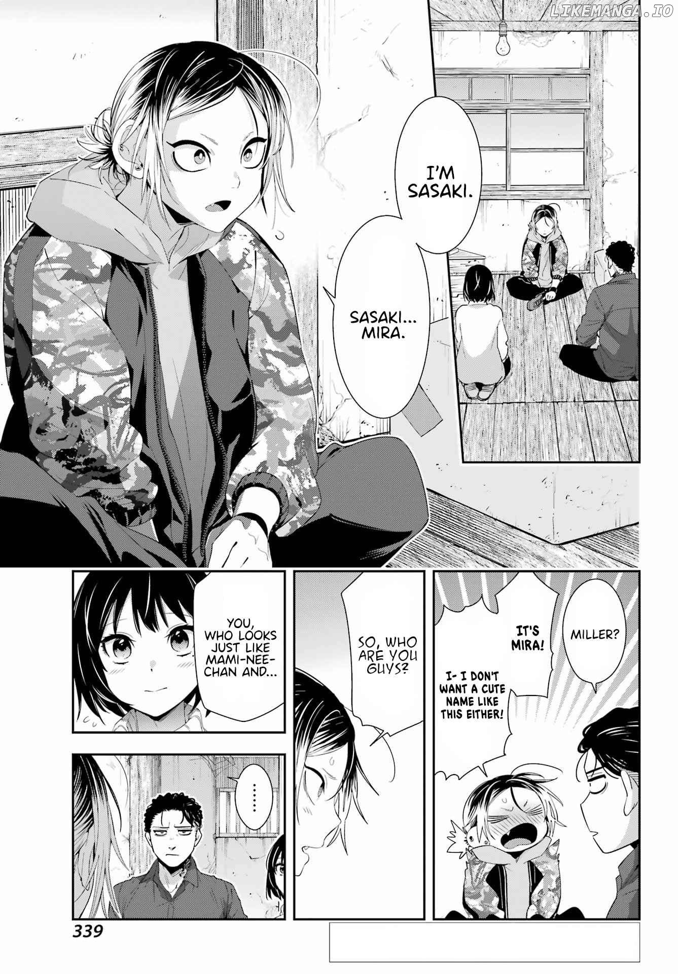 Watashi No Keiyaku Kekkon Ni Wa Uso Ga Aru chapter 6 - page 4