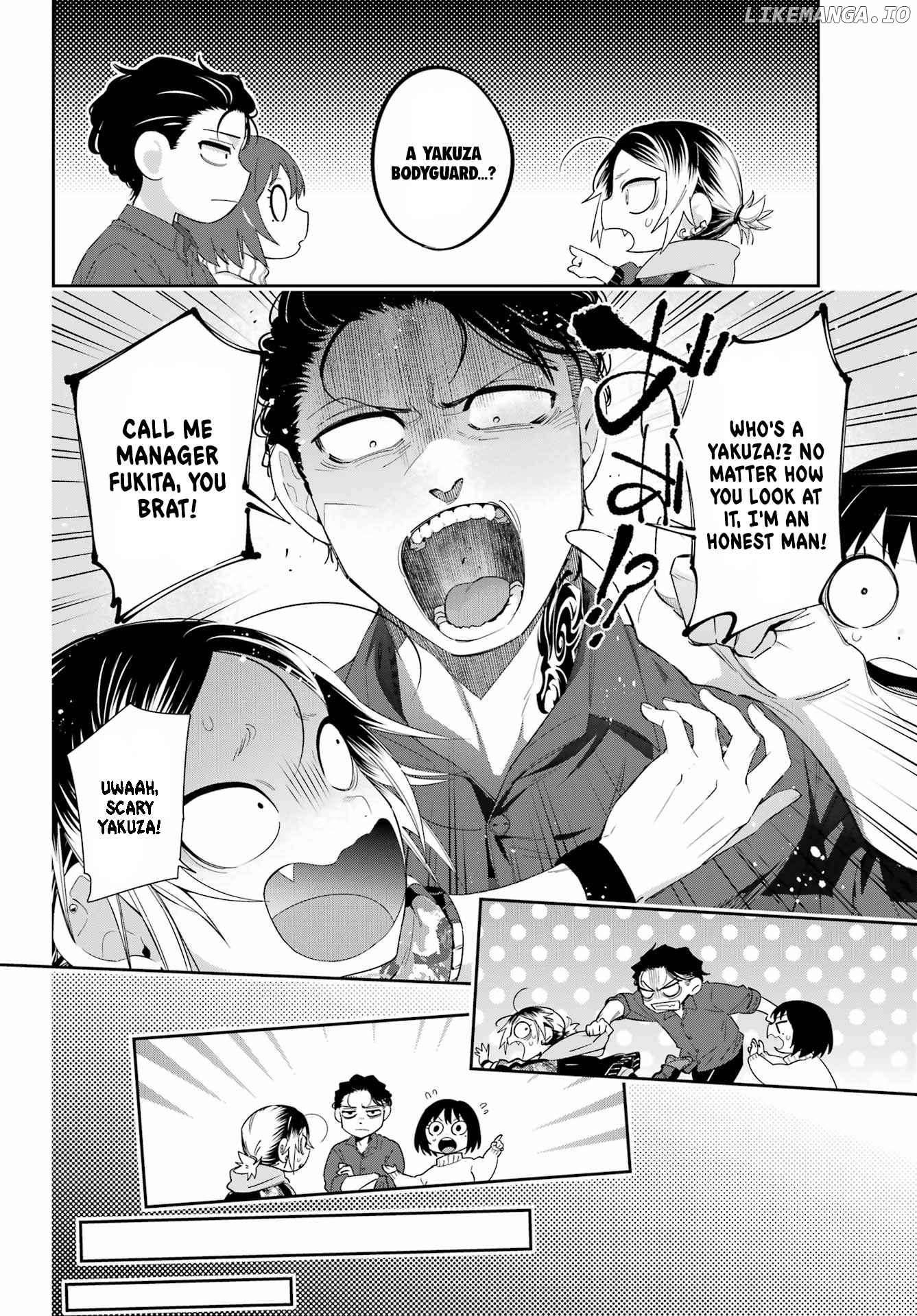 Watashi No Keiyaku Kekkon Ni Wa Uso Ga Aru chapter 6 - page 5