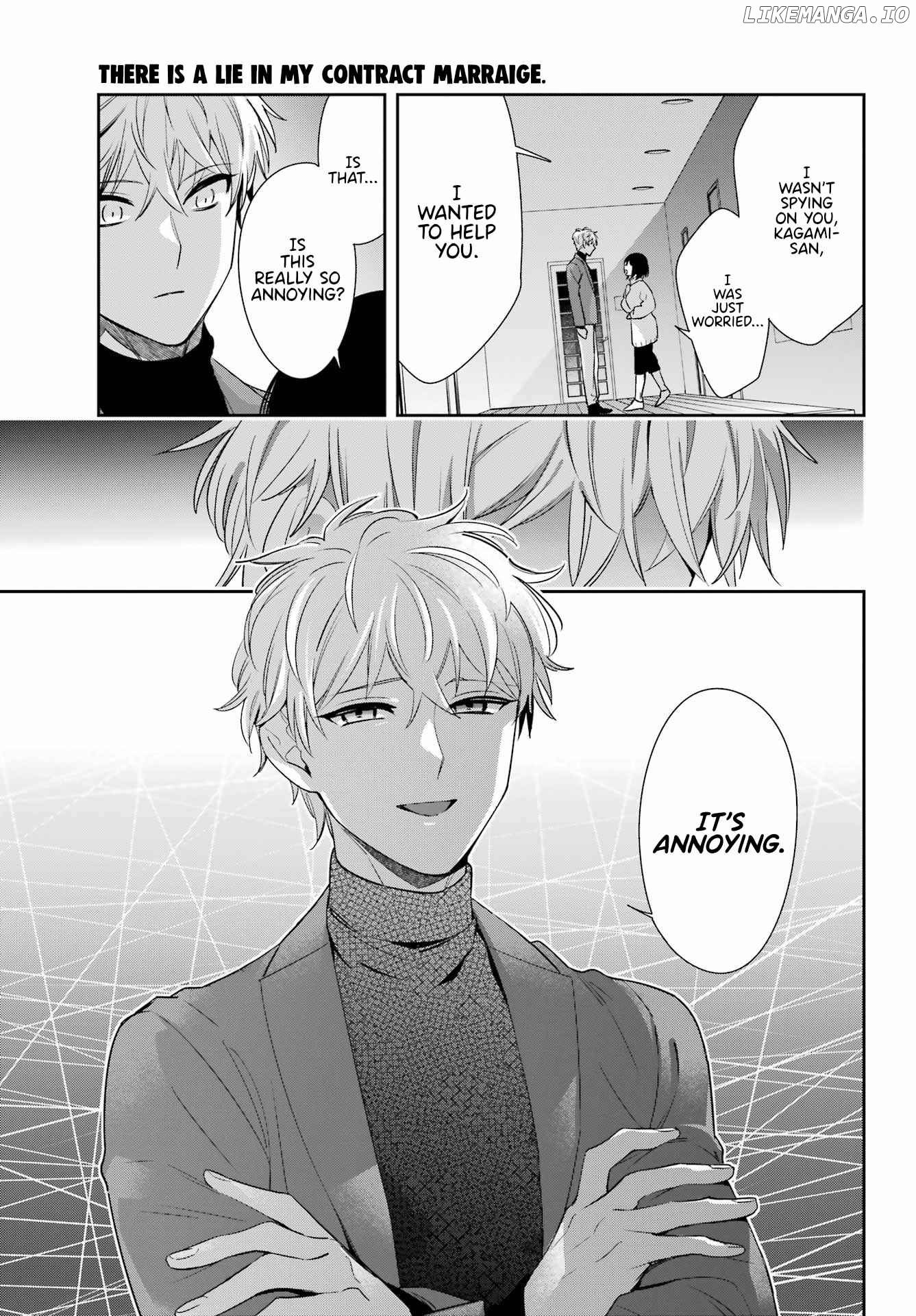 Watashi No Keiyaku Kekkon Ni Wa Uso Ga Aru chapter 7 - page 6