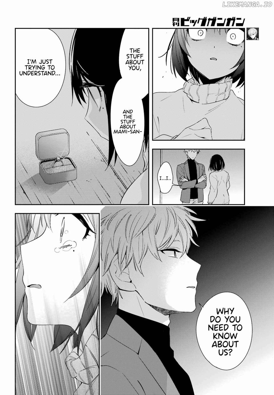 Watashi No Keiyaku Kekkon Ni Wa Uso Ga Aru chapter 7 - page 7