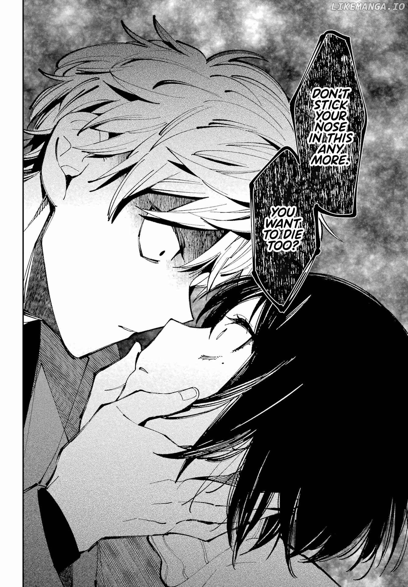 Watashi No Keiyaku Kekkon Ni Wa Uso Ga Aru chapter 7 - page 9