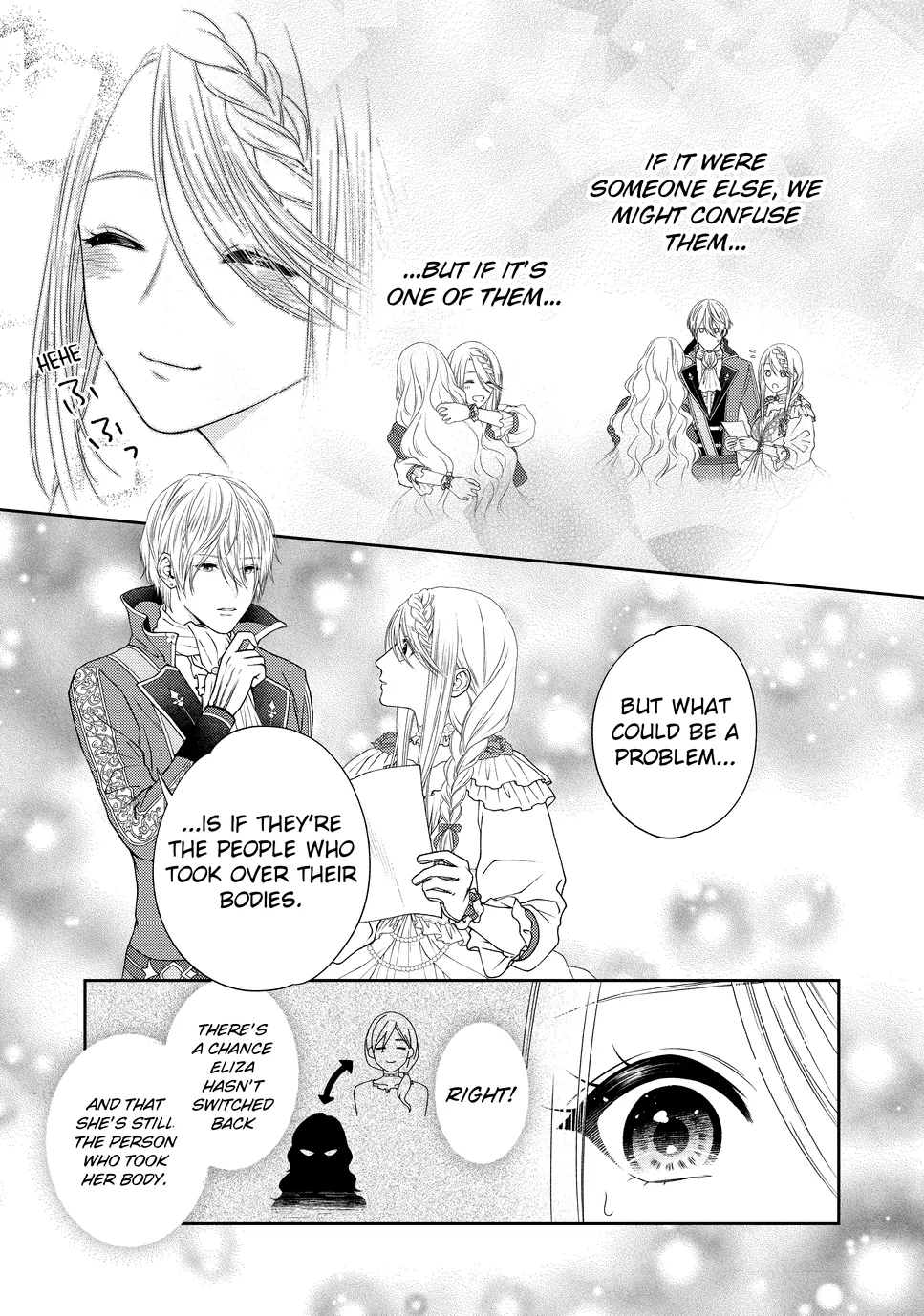 10-nenkan Karada wo Nottorare Akujo ni natte Ita Watashi ni, Nidoto Kao wo Miseru na to Konyaku Haki shite Kita Kishi-sama ga Kyou mo Sugatte kuru Chapter 3 - page 5