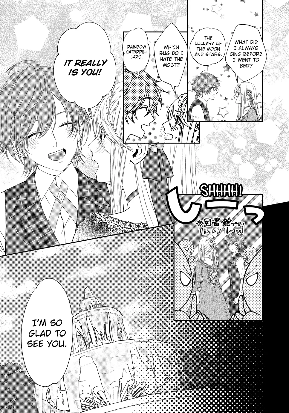 10-nenkan Karada wo Nottorare Akujo ni natte Ita Watashi ni, Nidoto Kao wo Miseru na to Konyaku Haki shite Kita Kishi-sama ga Kyou mo Sugatte kuru Chapter 4 - page 12