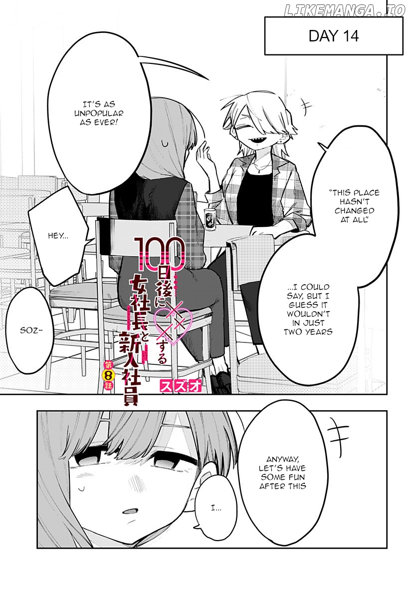 100-nichi Go ni ××× suru Onna Shachou to Shinyuu Shain chapter 8 - page 2