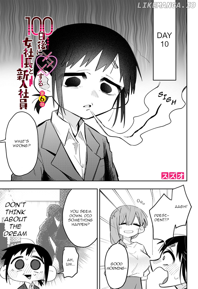 100-nichi Go ni ××× suru Onna Shachou to Shinyuu Shain chapter 6 - page 2