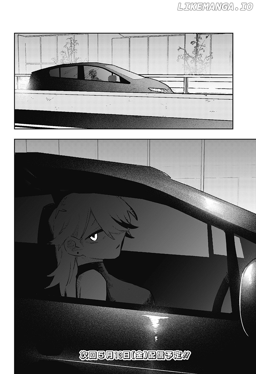 100-nichi Go ni ××× suru Onna Shachou to Shinyuu Shain chapter 9 - page 9