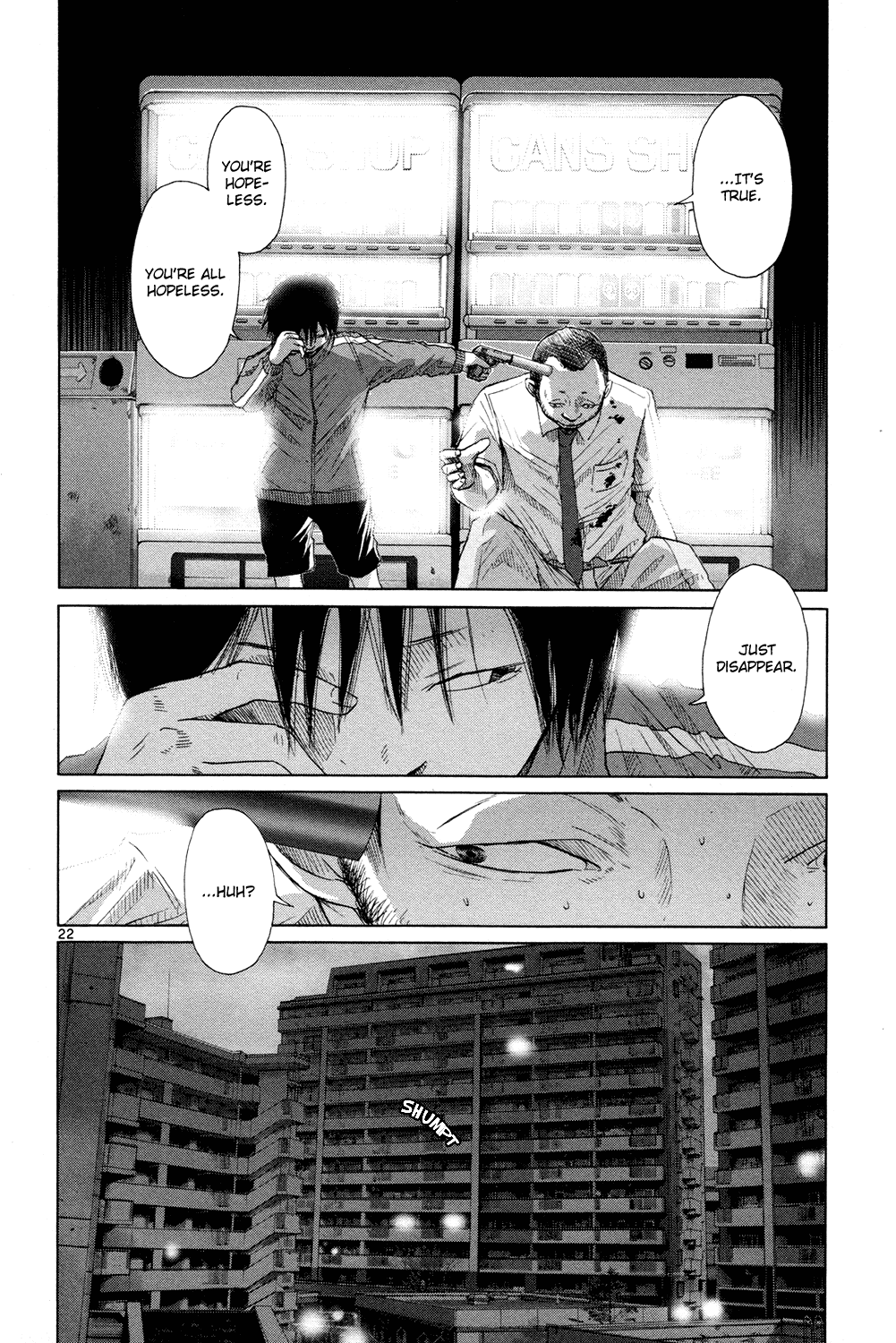 Hikari no Machi (ASANO Inio) chapter 3 - page 22
